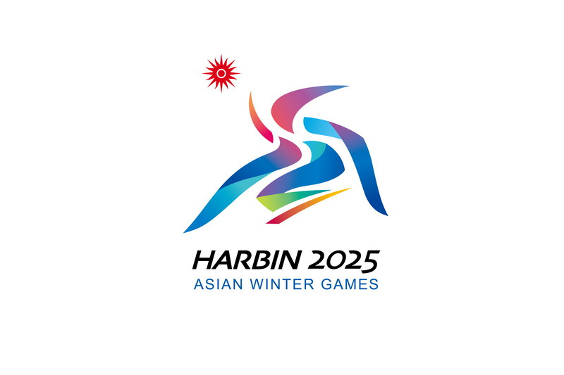超越(2025年第九屆亞洲冬季運動會會徽)