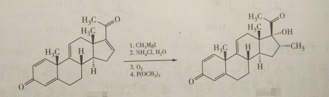 17α-羥基-16α-甲基孕甾-1,4,9(11)-三烯-3,20-二酮