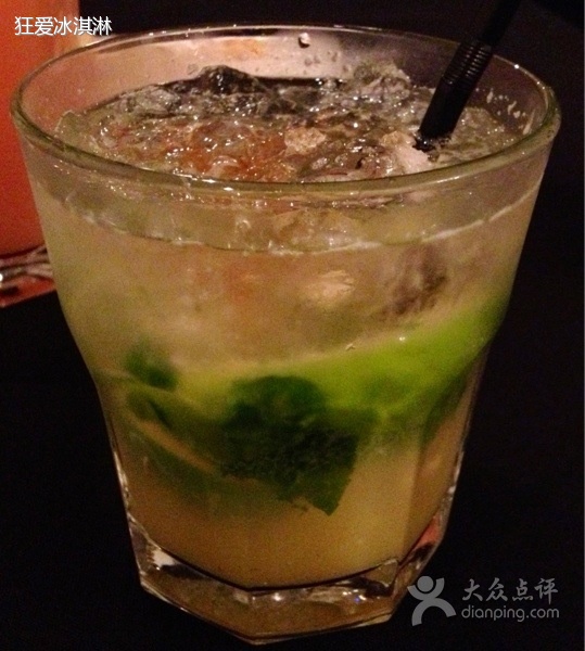 mojito