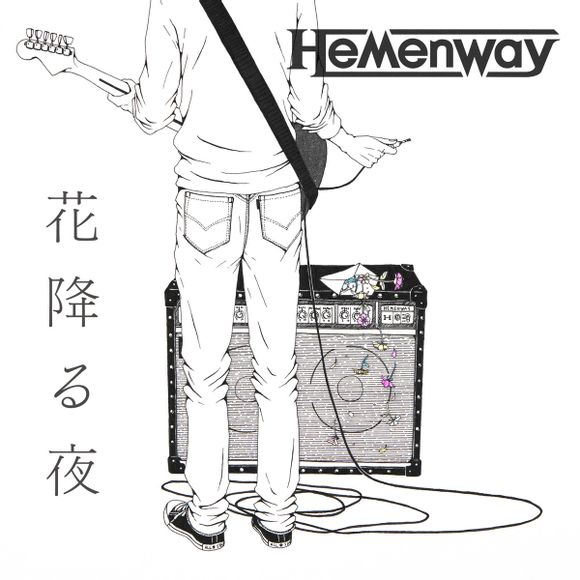 Hemenway