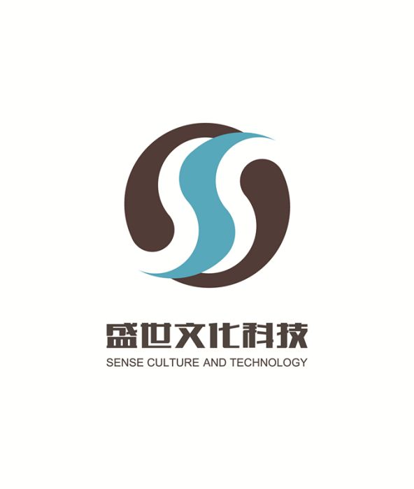 深圳市盛世文化科技有限公司