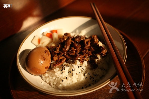 台式祕制滷肉飯