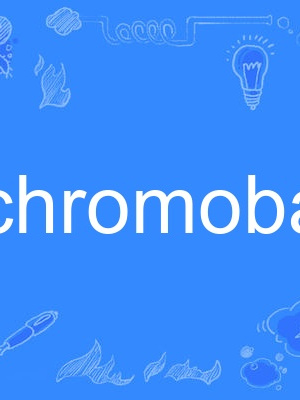 achromobacter