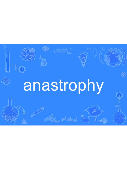 anastrophy