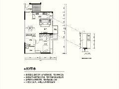 國賓壹號