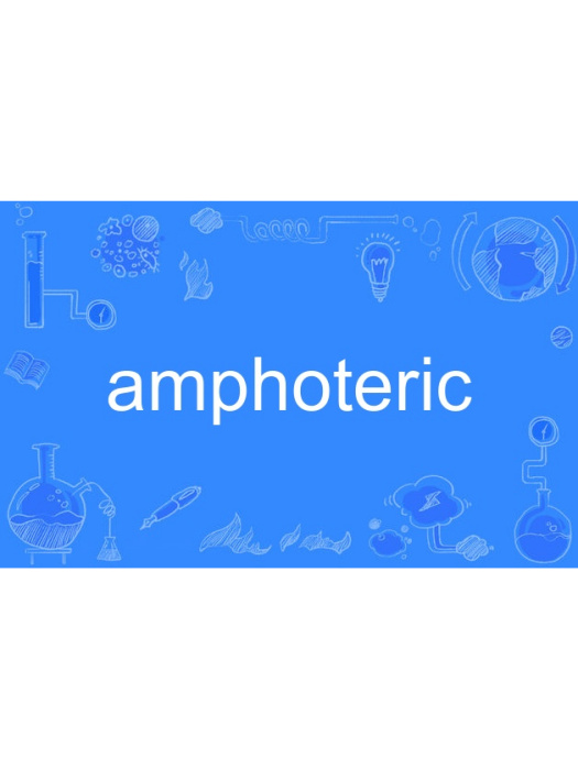 amphoteric