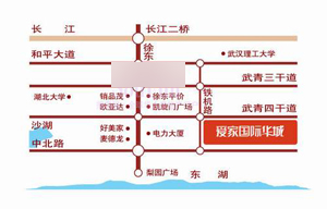 愛家國際華城三期皇家公館