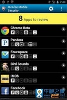 邁克菲手機防毒 McAfee Mobile Security