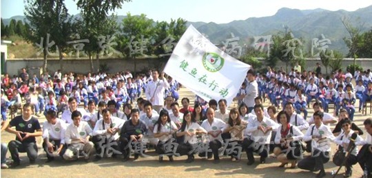 與錦繡川八一希望國小師生合影