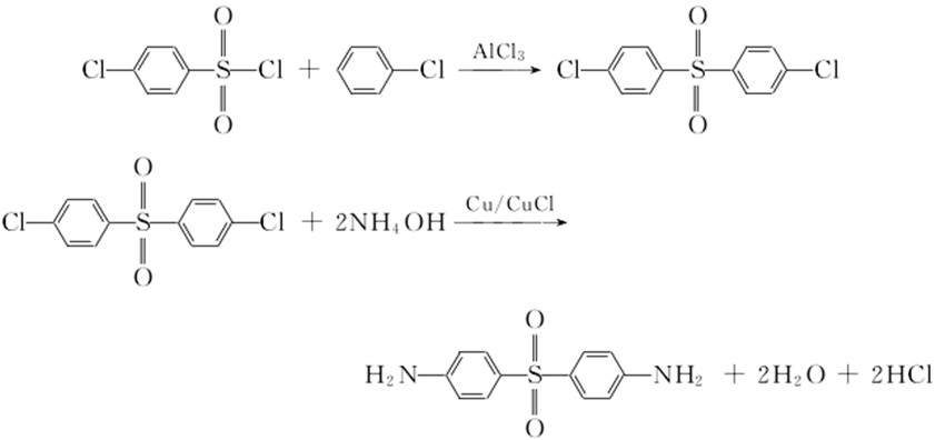 4,4\x27一二氨基二苯碸