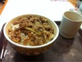 牛丼飯