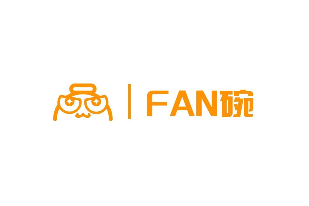 FAN碗