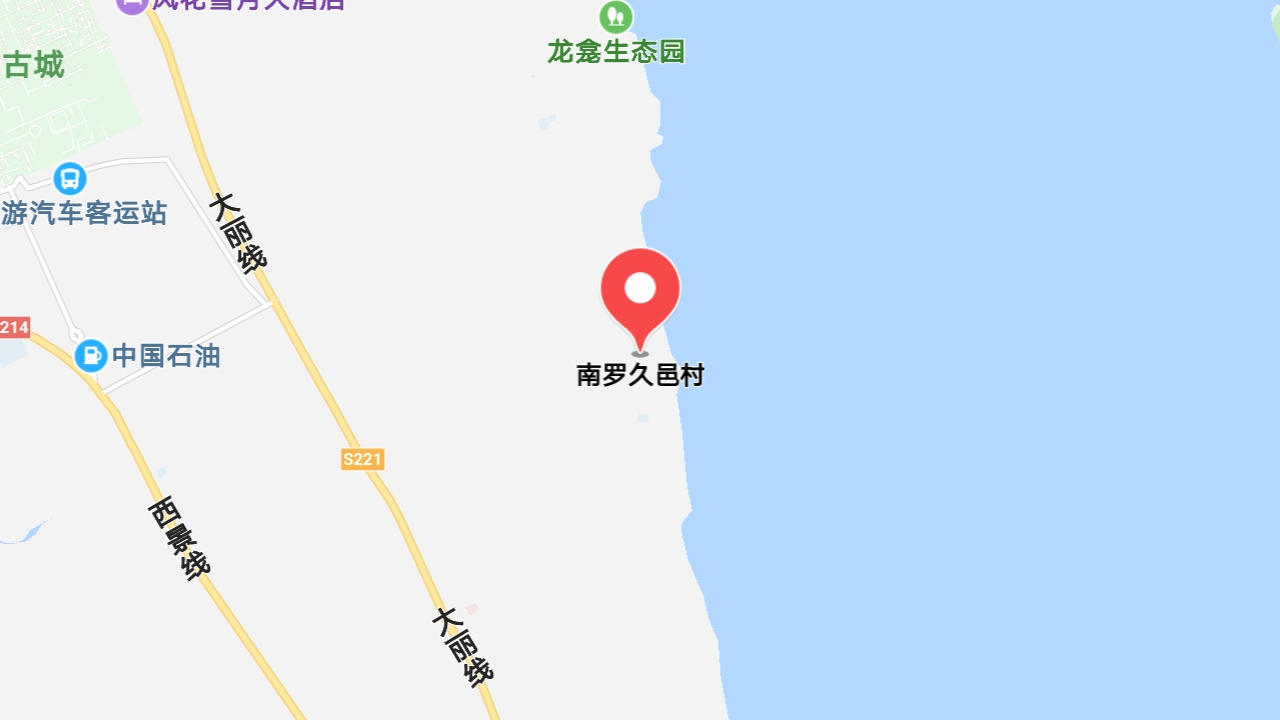 地圖信息