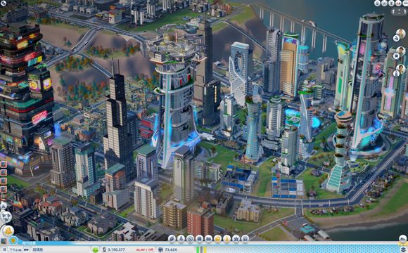 模擬城市5：明日之城