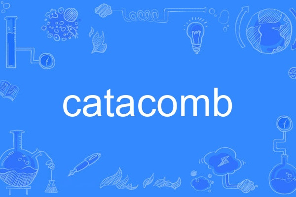 catacomb