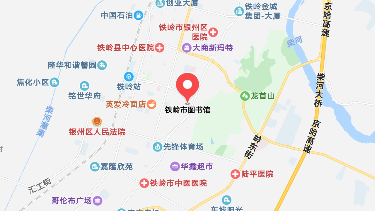 地圖信息