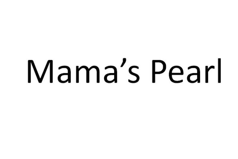 Mama\x27s Pearl(品牌)