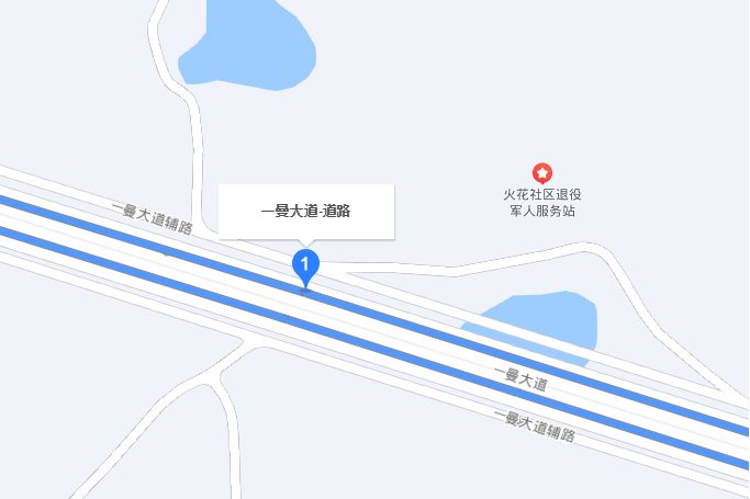 一曼大道(宜賓市境內一條道路)