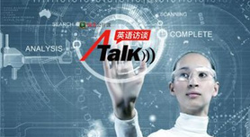 [A-Talk]未來的學校