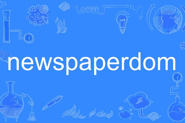 newspaperdom