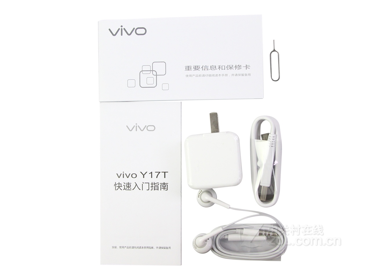 vivo Y17