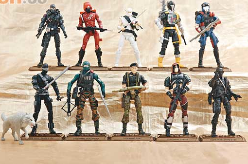 G.I.JOE(玩具)