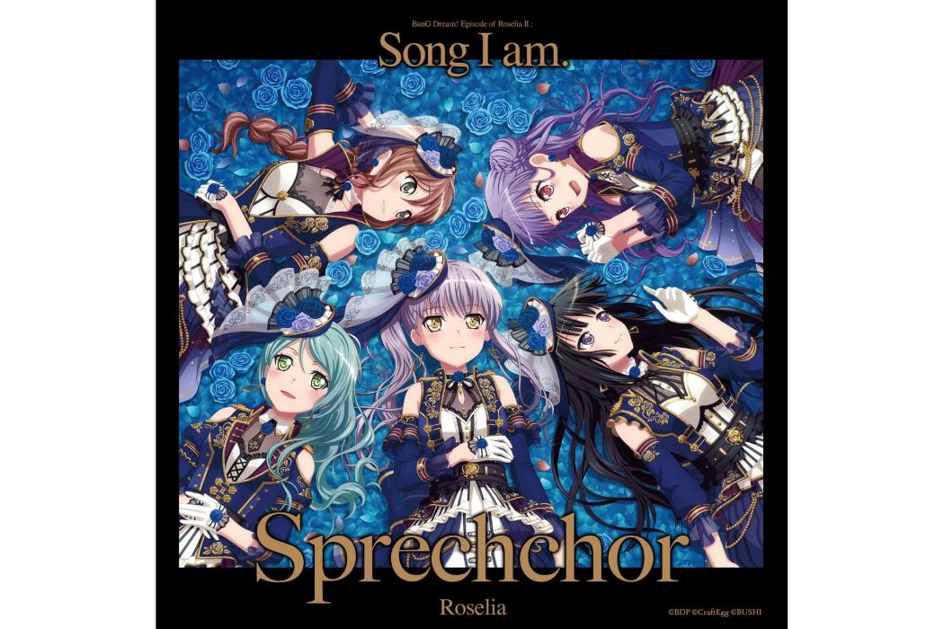 Sprechchor