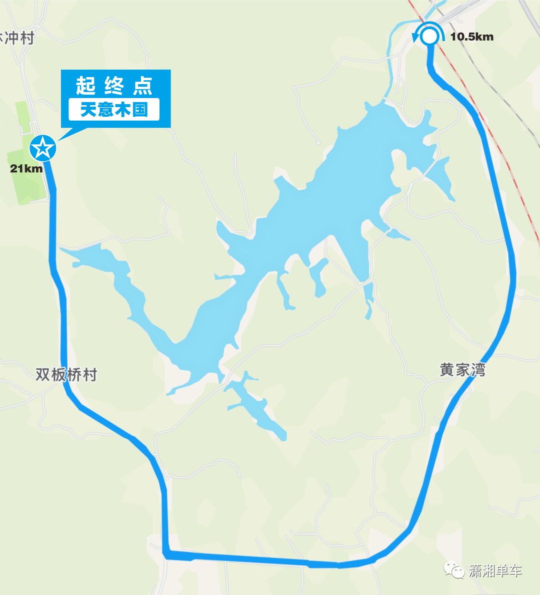 2023中國公路腳踏車巡迴賽