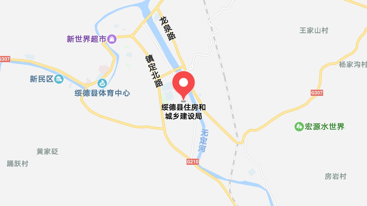 地圖信息