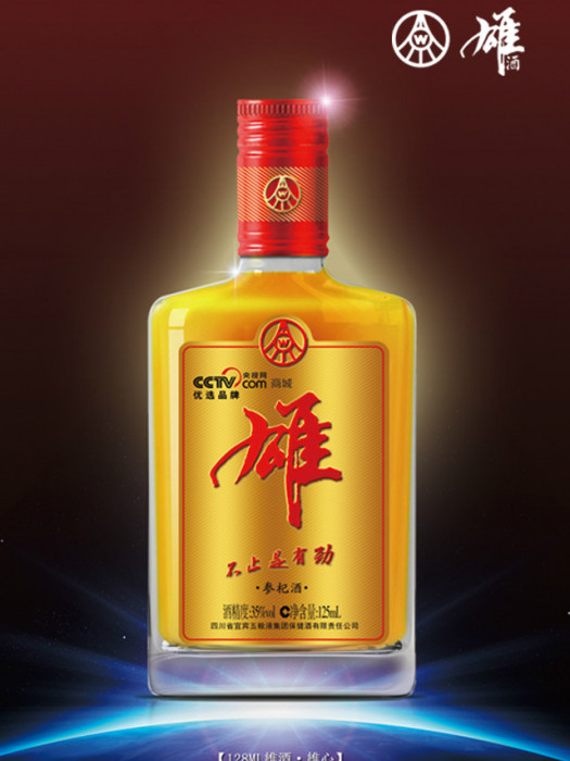 宜賓雄酒酒業有限公司