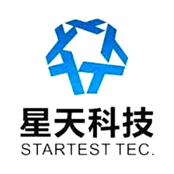 河源市星天科技有限公司