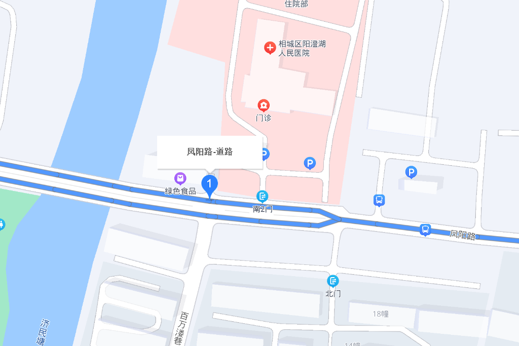 鳳陽路(蘇州市鳳陽路)