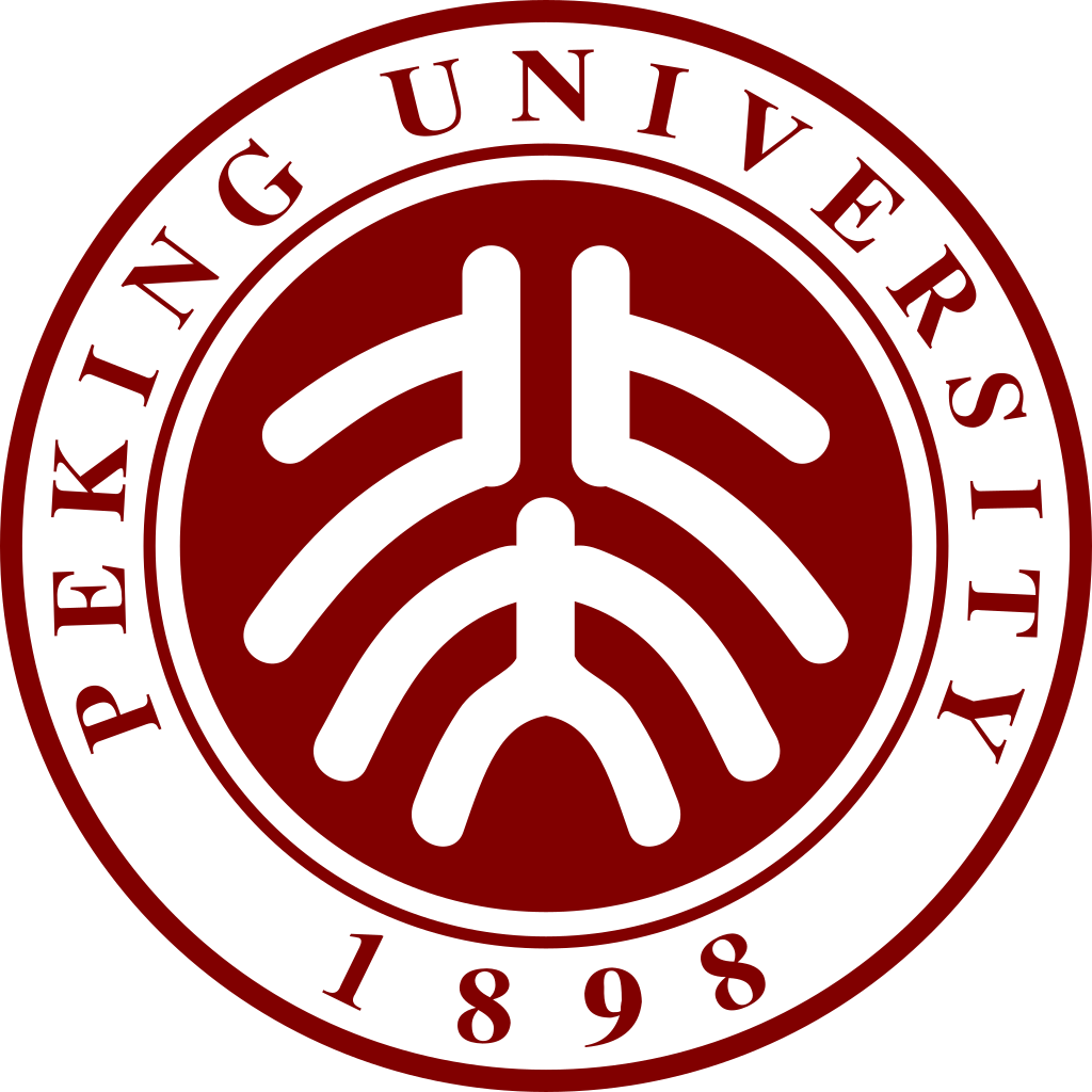 北京大學高性能計算校級公共平台