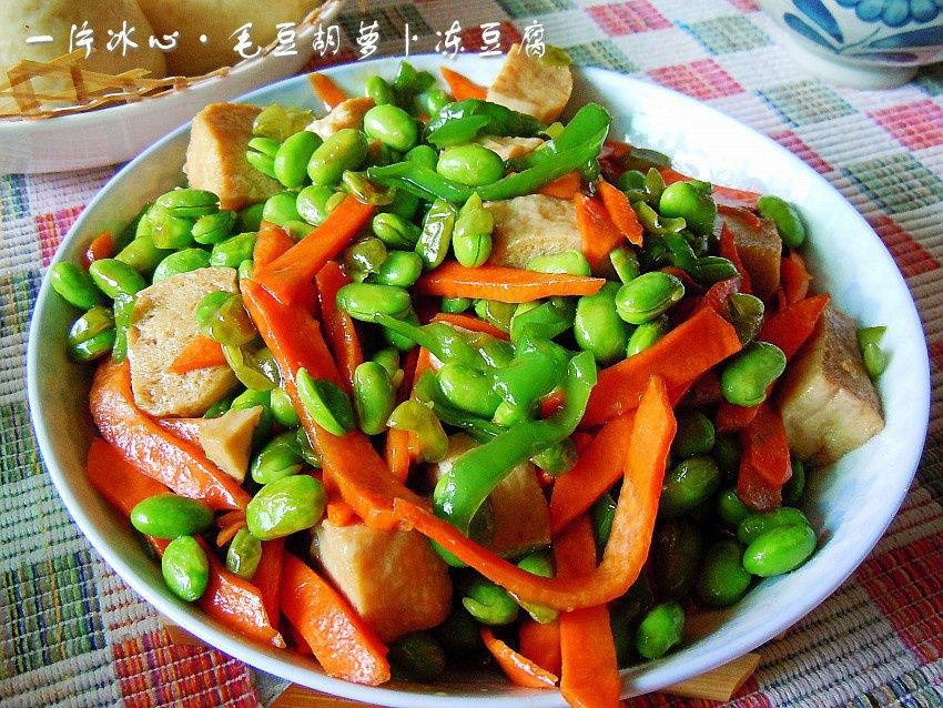 毛豆胡蘿蔔凍豆腐