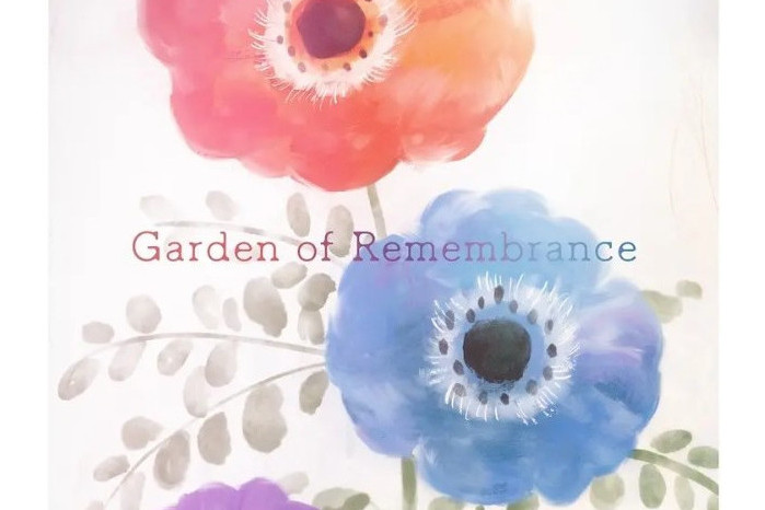 Garden of Remembrance