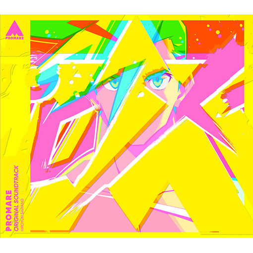 PROMARE