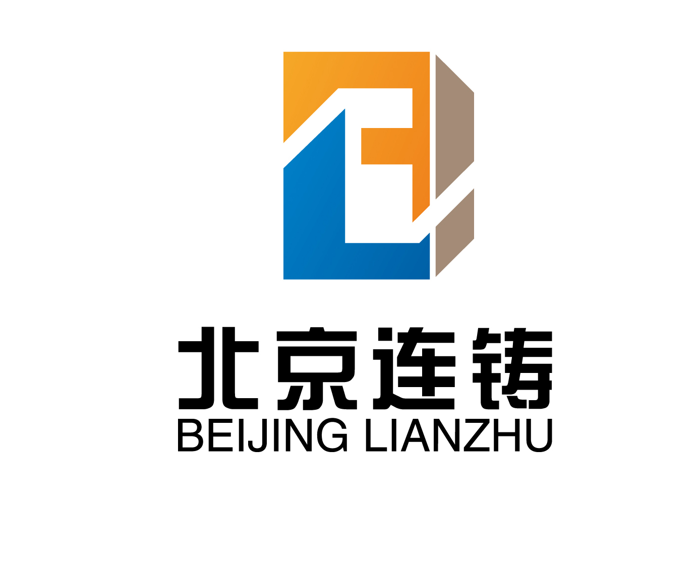 公司2011年新LOGO