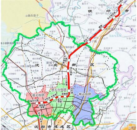 瀋陽至新民城際鐵路