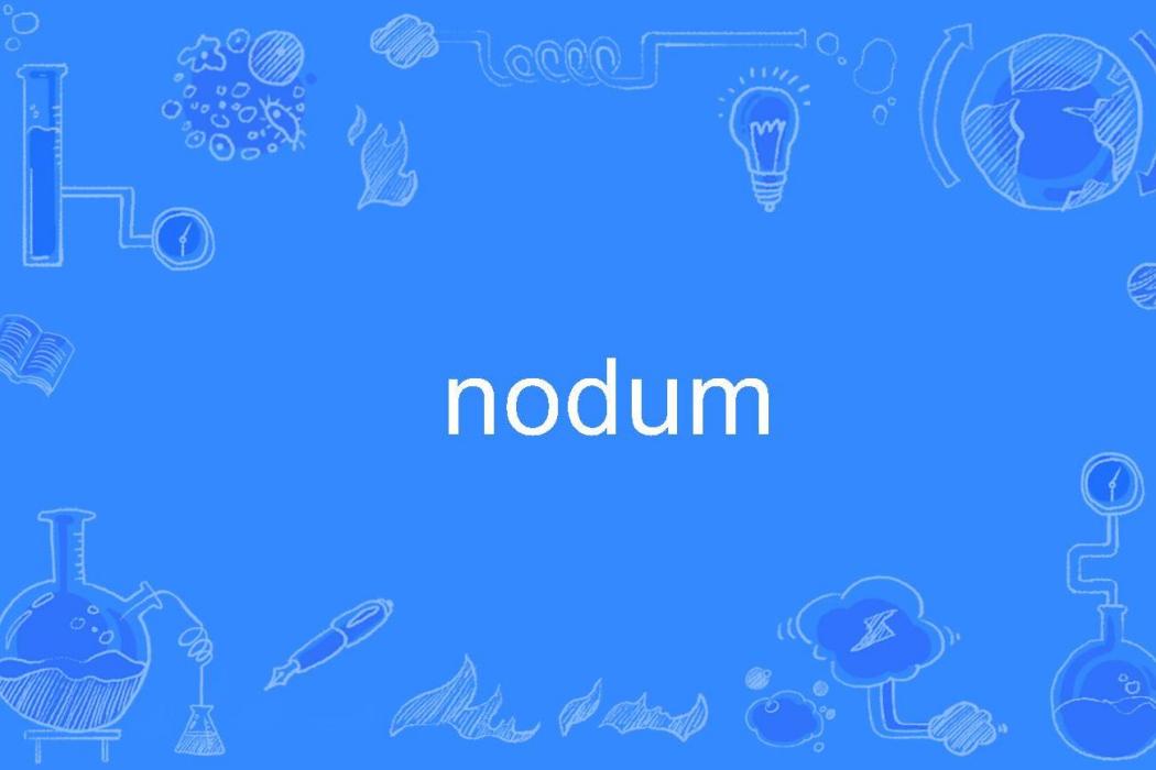 nodum