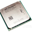 AMD 羿龍II X640 BE