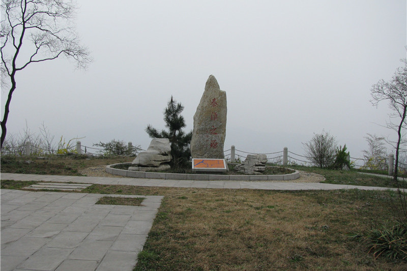 秦淮河源頭遺址