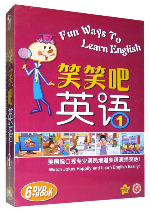 笑笑吧英語1（6DVD+書）