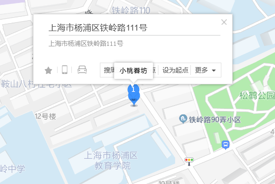 鐵嶺路111號