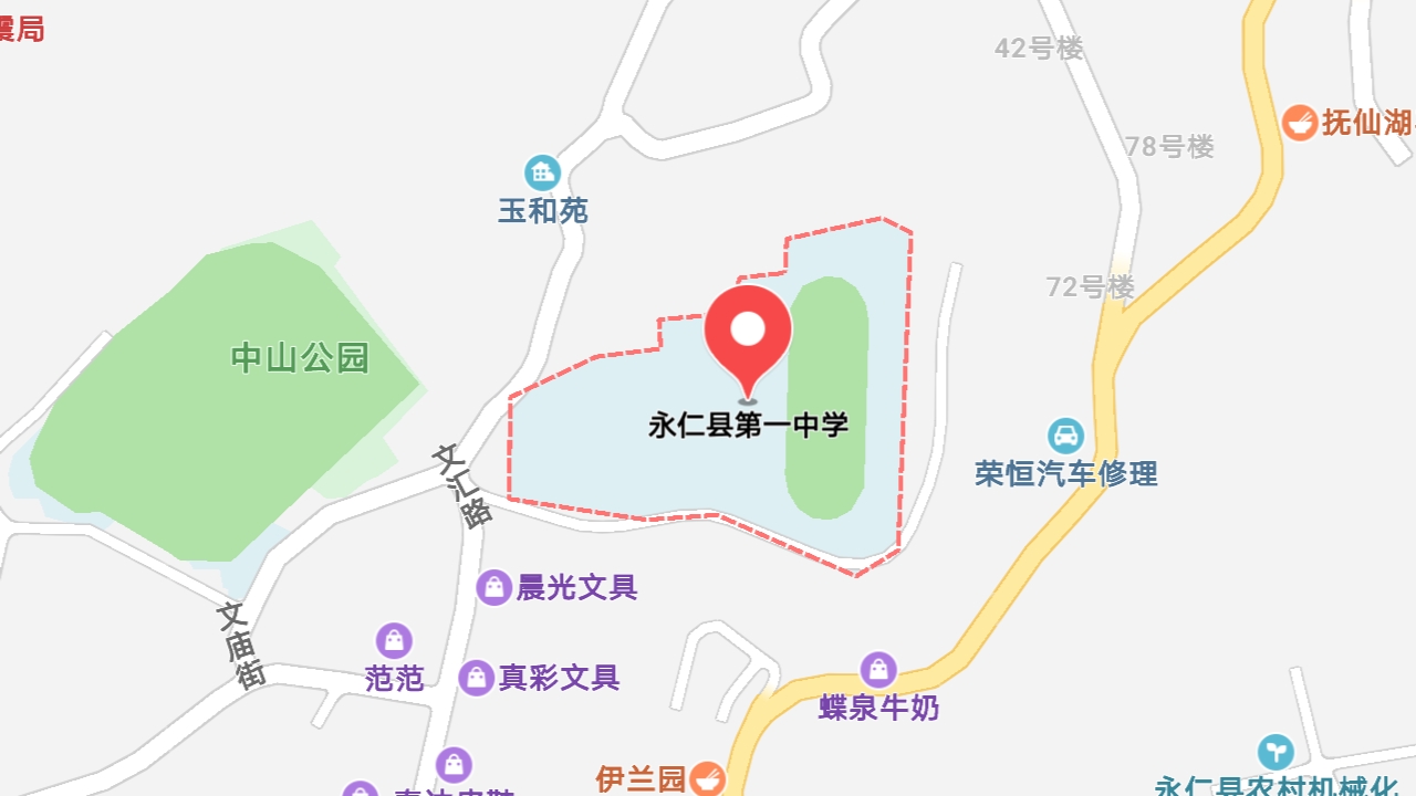 地圖信息