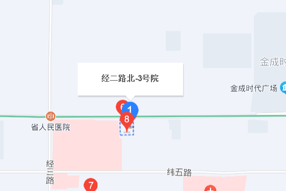 經二路3號院