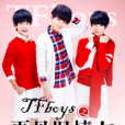 TFboys之再見舊情人