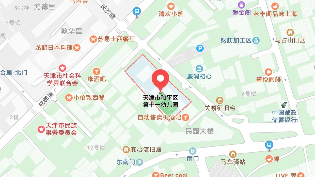 地圖信息