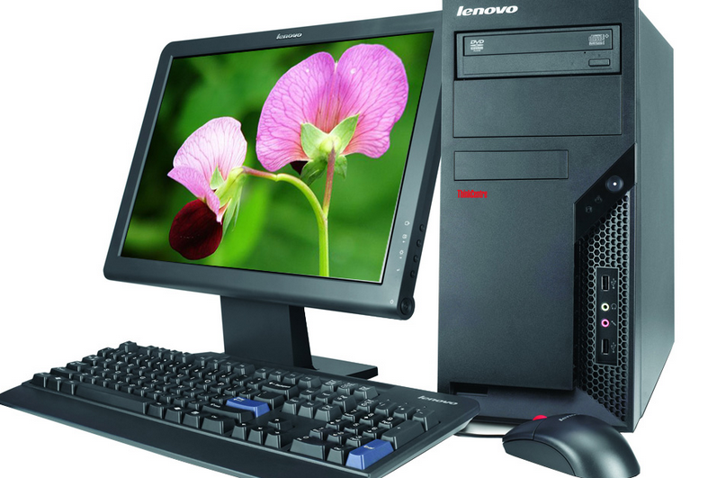 聯想ThinkCentre A55 8705AB6