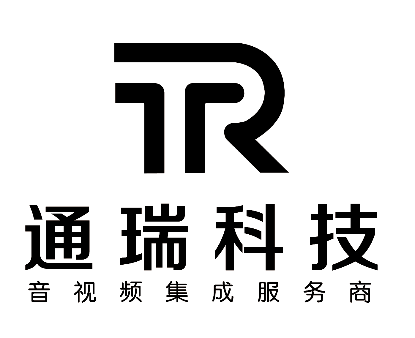 陝西通瑞信息科技有限公司