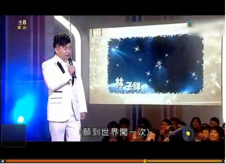 香港TVB模仿6大天王震驚香江
